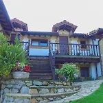 El Terrero *