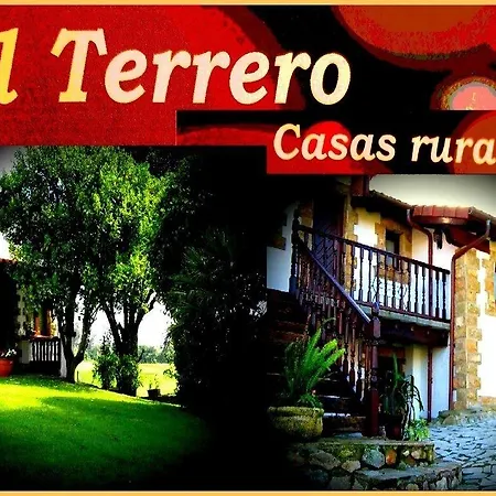 Дом отдыха El Terrero *