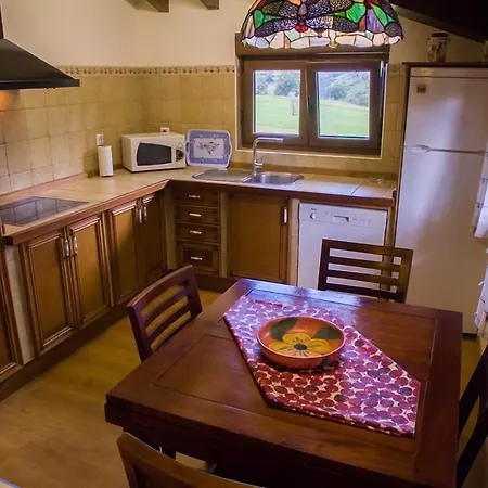 Дом отдыха El Terrero Ламадрид